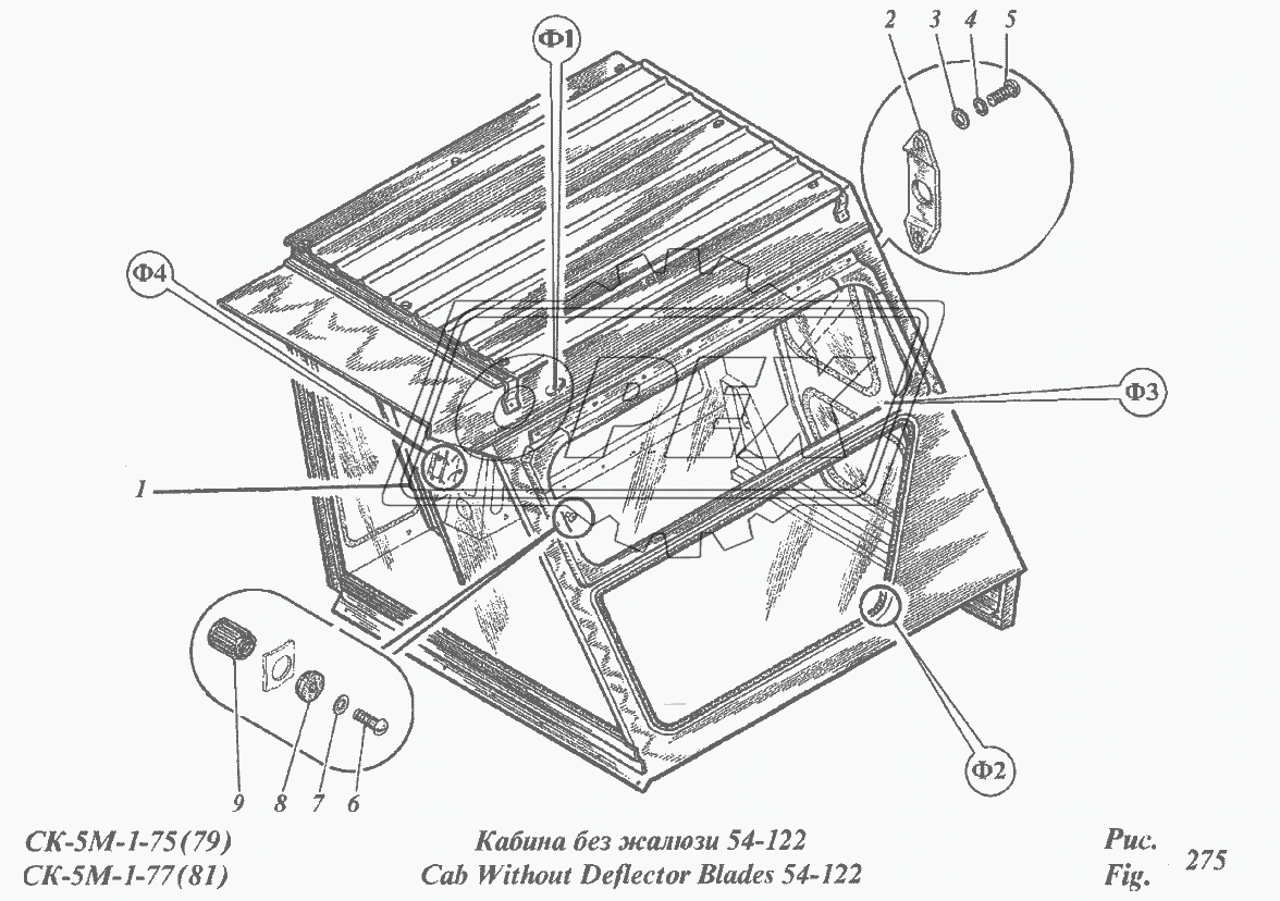 Кабина без жалюзи 52-122 1